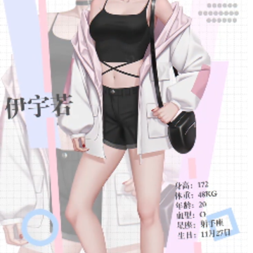 复仇女神联盟破解版 复仇女神联盟破解版