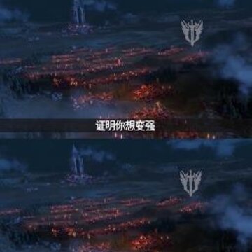 征服大陆单机版 征服大陆单机版