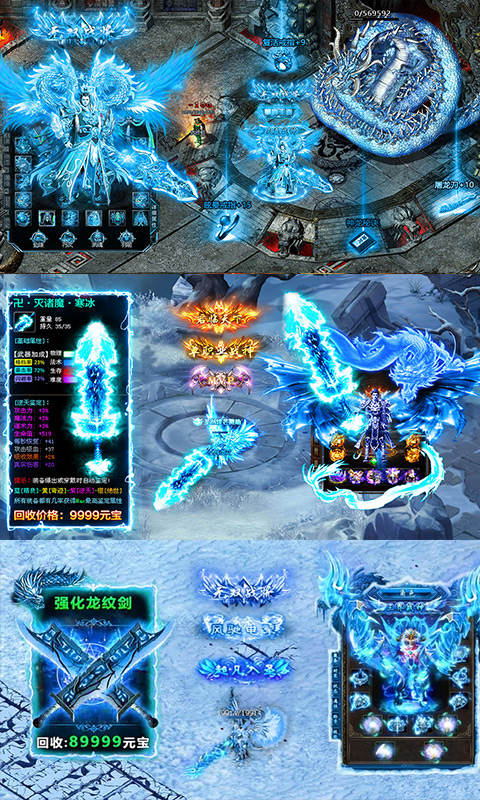 ʢ�����и߱���Ϸv1.0.1 ��׿��