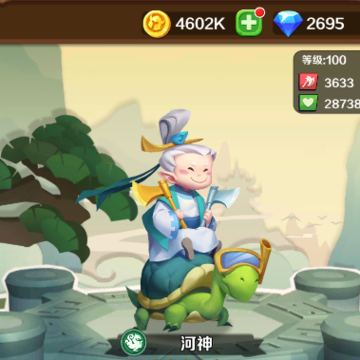 �������ƽ��