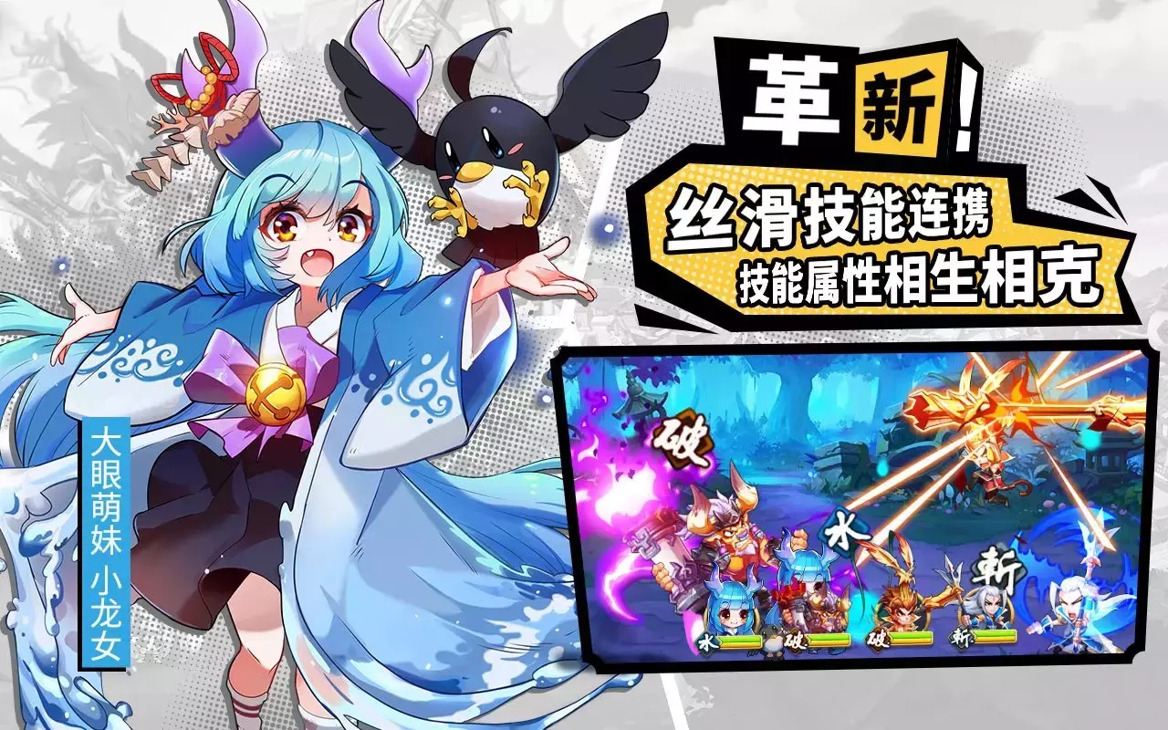 �Ƚ�����bt��v1.1.14 ��׿��