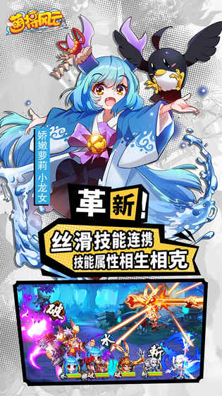 �Ƚ�������v��v2.0 ��׿��