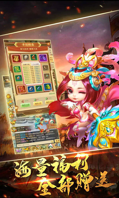 ����֮��BT��v1.0.0 ���VIP��