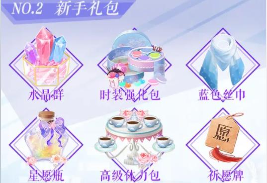 ����ҵ�����С�����޽���ƽ��v1.2.0 ��׿��