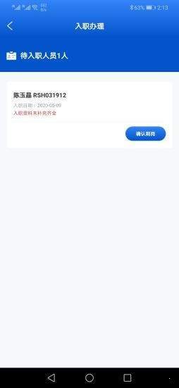 ��������v10000.1.1000 ���°�