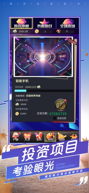 �Ʊ�����Ϯv1.1.7 ��׿��