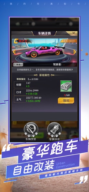 �Ʊ�����Ϯv1.1.7 ��׿��