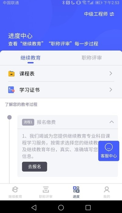 ����ͨv1.0.0 ���°�