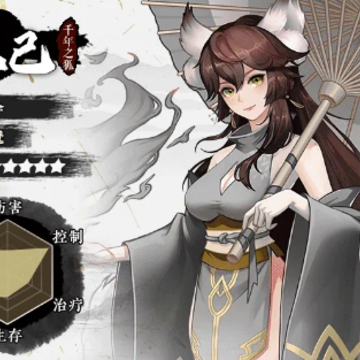 封神放置版九游版 封神放置版九游版