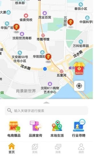 ͷ�����ͺ����v1.4.4 ׬Ǯ��