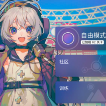 cytoid2.0���İ�
