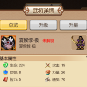 ����֮�ܲٴ�