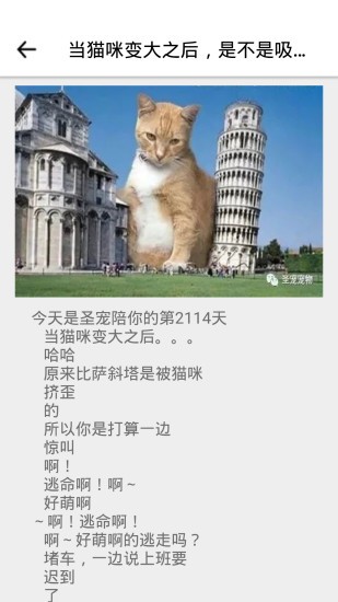 ��������v1.0.2 ���°�