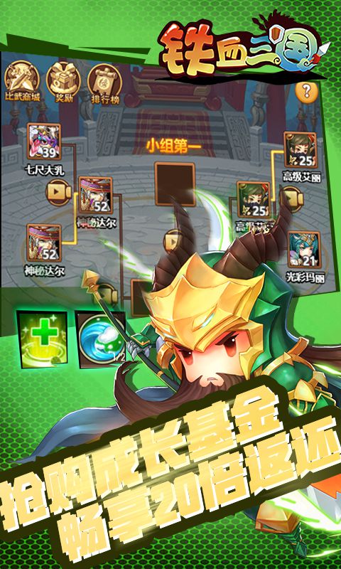 ��Ѫ�������޺����v1.0.0 ��̬������