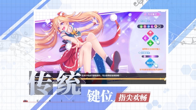 ��������ƽ��v2.4.1426 ���°�