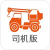 ƴ����˾����appv3.41.20 ���°�