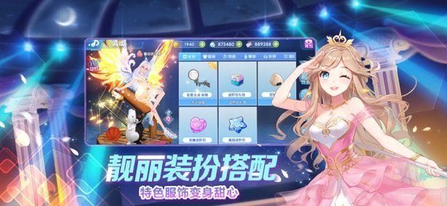 ��������v2.4.1358 ���°�