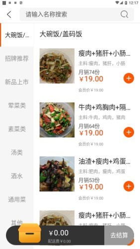 С����з���v1.1.3 ���°�