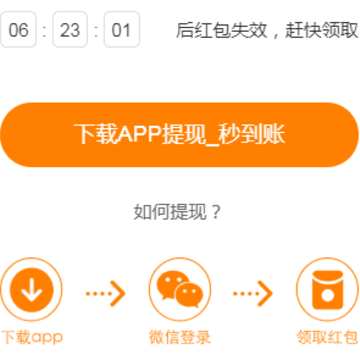 满分网app 满分网app