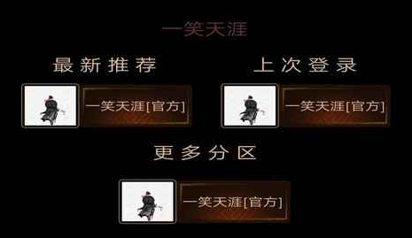 һЦ������Ϸ