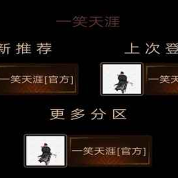 һЦ������Ϸ
