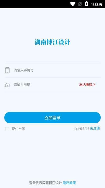 �������v1.0.17 ���°�