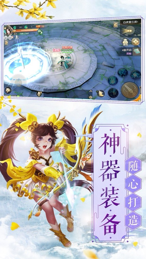 ��������������v1.2.0 �ٷ���