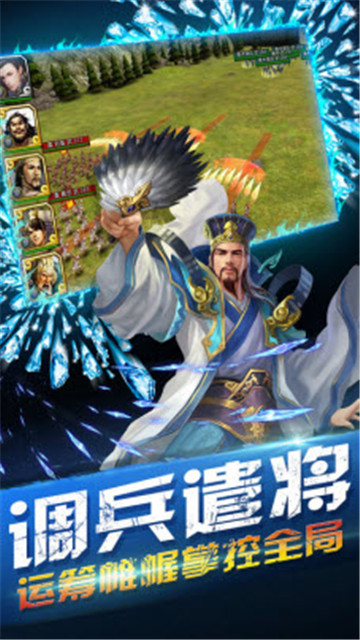 ��ԭ����UC��v1.0.0 ��׿��