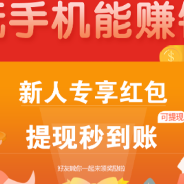 ������app