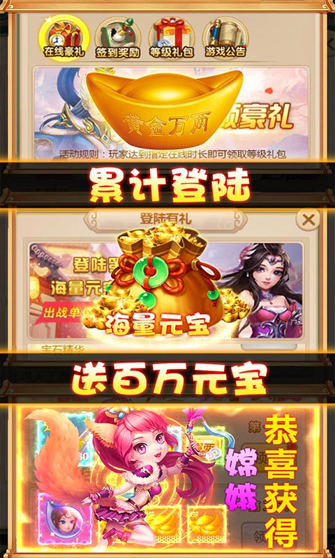 ��ʥ��˵��328Ԫ��ֵ��v1.0.0 ��̬��