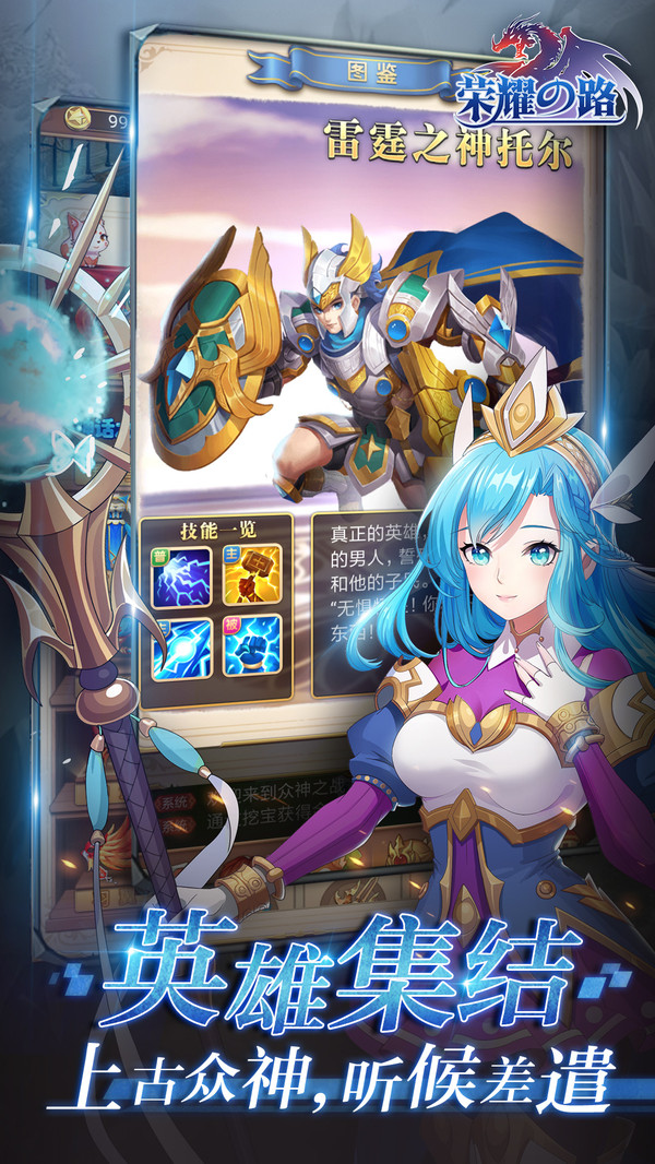 ��ҫ֮·�غϸ߱���v4.0.7 ������