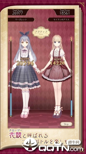 Alice Closet(����˿���³��շ���)v1.0.827 �����