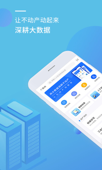 �ż�����-���а�v1.0.8 ���°�