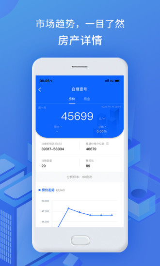 �ż�����-���а�v1.0.8 ���°�