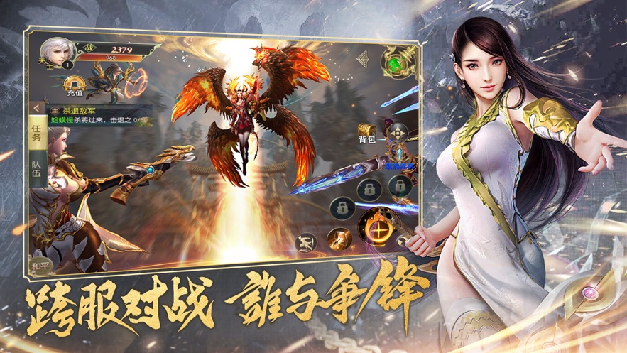ɽ����ħ¼���°�v3.1.6 �ٷ���