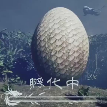 山海飞仙送VIP版 山海飞仙送VIP版