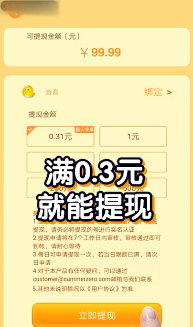 ���������ֺ����v2.0.1 ������