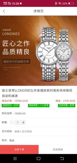���ٹ�v1.0.1 ���°�