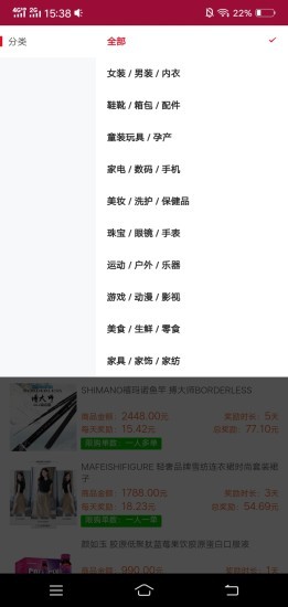 ���ٹ�v1.0.1 ���°�