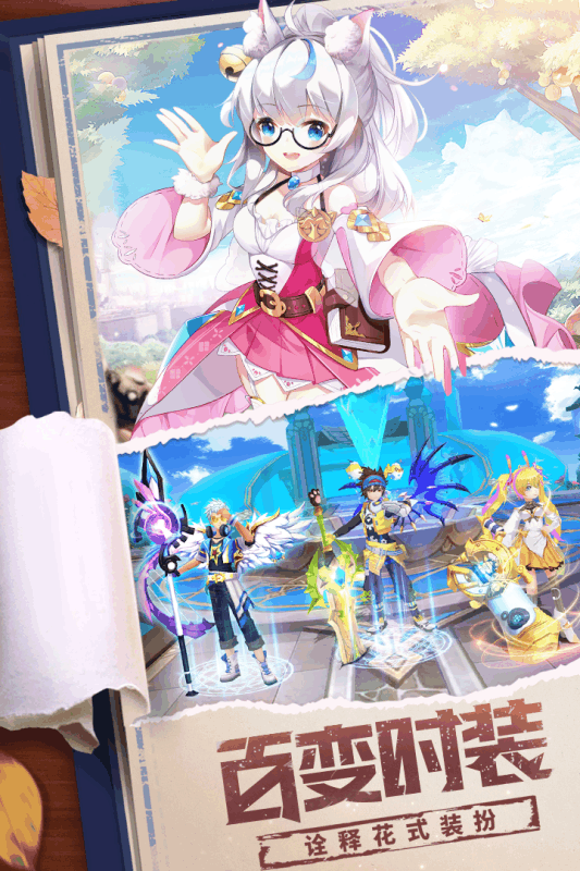 �ǽ������v��v1.5 ������