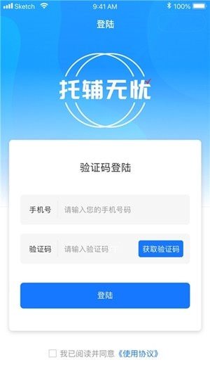 �и�����v1.0 ���°�