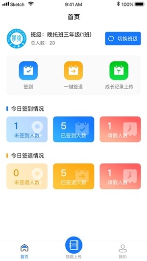 �и�����v1.0 ���°�