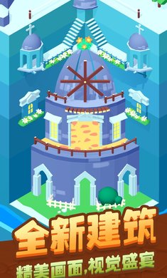 ����ڿ�appv1.0.2 ��׿��
