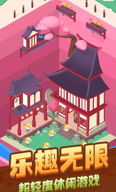 ����ڿ�appv1.0.2 ��׿��