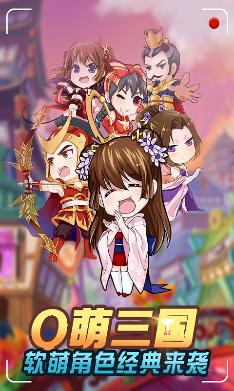 ��������ƽ��v1.0.0 ��׿��