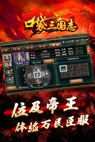 �ڴ�����־Online��̬��v1.0 �ۿ۰�