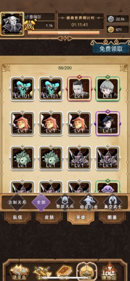 newstar2061(����2061)v1.0 ���°�