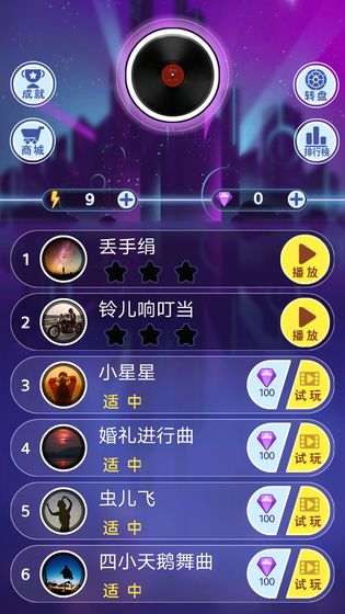 ��������v1.1 �ٷ���