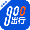 900����˾����appv4.60.5.0002 ���°�
