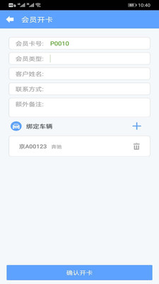 �����������appv1.11.3 ���°�
